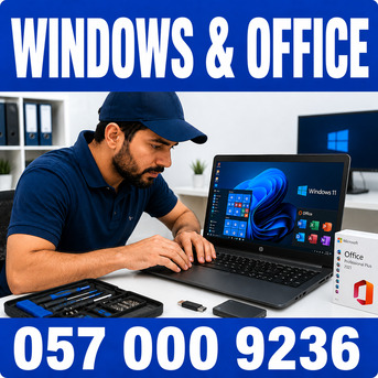 Hara, Software Development, ✅✅✅ WINDOWS & MICROSOFT OFFICE INSTALLATION RIYADH – ✅ 057 000 9236 ✅✅✅