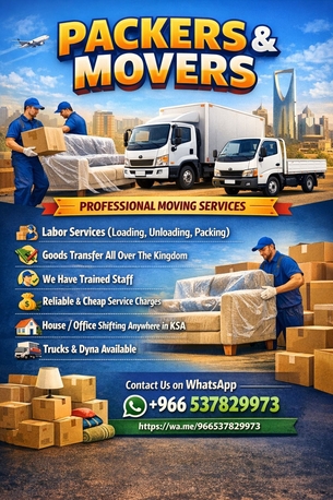 Gudaibiya, Household, Zahid Movers And Packers
