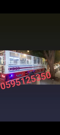 Jubail, Labor/Moving, HOUSE SHIFTING1w MOVER PACKER DYNA TRANSPORT COMPANY MATERIAL TRUCK FOR RENT 0595125350