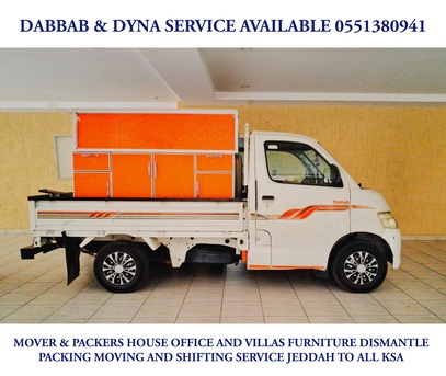 Jeddah, Household, Expert Movers~.Home And Office Furniture Shifting Jeddah To Anywhere 0551380941