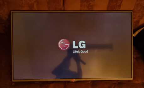 Al Ghubayrah, Electronics, SAR 500,  LG Web OS 42" TV