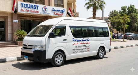 Cairo, Automotive, 🚌 إيجار ميكروباص تويوتا هايس 13 راكب في مصر.. ر