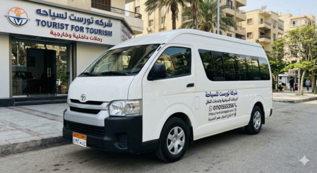 Cairo, Automotive, 🚌 إيجار ميكروباص تويوتا هايس 13 راكب في مصر.. ر