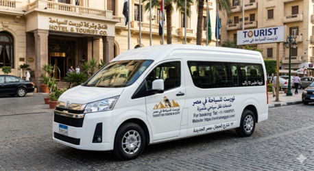 Cairo, Automotive, 🚌 إيجار ميكروباص تويوتا هايس 13 راكب في مصر.. ر