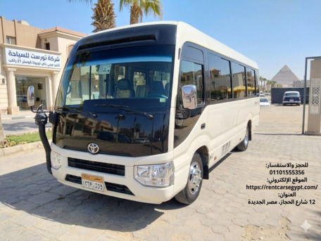Cairo, Automotive, 🚌 إيجار ميني باص تويوتا كوستر في مصر.. رحلتك