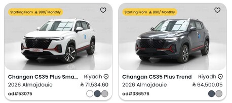 Riyadh, Vehicle Lease Transfer, Your Total Solutions For Your DREAM CAR Financing Start With CARVIND