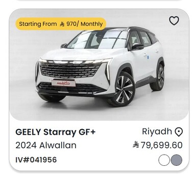 Riyadh, Vehicle Lease Transfer, Your Total Solutions For Your DREAM CAR Financing Start With CARVIND