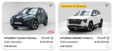 Riyadh, Vehicle Lease Transfer, Your Total Solutions For Your DREAM CAR Financing Start With CARVIND