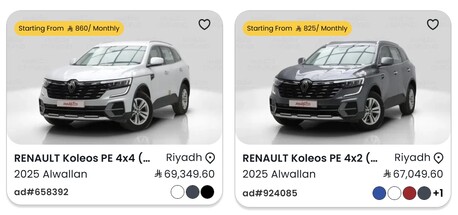 Riyadh, Vehicle Lease Transfer, Your Total Solutions For Your DREAM CAR Financing Start With CARVIND