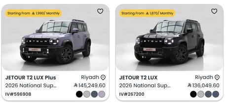 Riyadh, Vehicle Lease Transfer, Your Total Solutions For Your DREAM CAR Financing Start With CARVIND