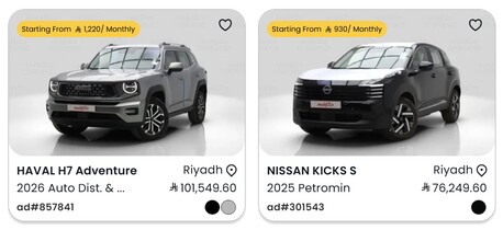 Riyadh, Vehicle Lease Transfer, Your Total Solutions For Your DREAM CAR Financing Start With CARVIND