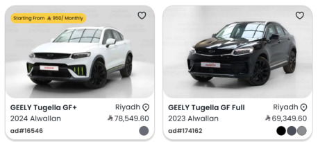 Riyadh, Vehicle Lease Transfer, Your Total Solutions For Your DREAM CAR Financing Start With CARVIND