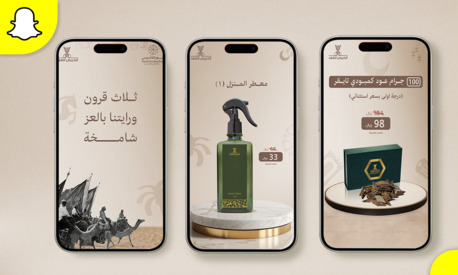 Al Shifa, Job Seekers, I Need Job Of Graphic Designer | Social Media & Product Design
