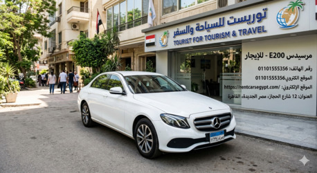Cairo, Automotive, 🚗 تأجير مرسيدس E200 في مصر.. فخامة وأناقة تليق بر