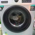 SAR 800,  Hisense Washing Machine Front Load