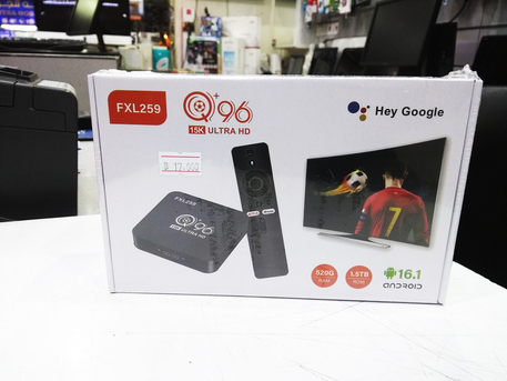 East Riffa, Computers, BHD 32,  FIRST 32" HD LED TV With Smart TV Box &ndash; Only BD 32.00