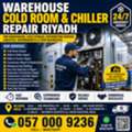✅✅✅ WAREHOUSE COLD ROOM & CHILLER REPAIR RIYADH – ✅ 057 000 9236 ✅✅✅