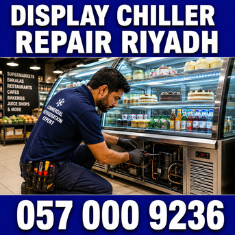 Al Rimal, Air Conditioning, ✅✅✅ DISPLAY CHILLER REPAIR RIYADH – ✅ 057 000 9236 ✅✅✅