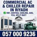 ✅✅✅ COMMERCIAL AC & CHILLER REPAIR RIYADH – ✅ 057 000 9236 ✅✅✅