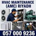 ✅✅✅ HVAC MAINTENANCE (AMC) RIYADH – ✅ 057 000 9236 ✅✅✅