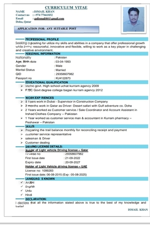 Doha, Job Seekers, Driver