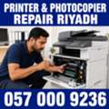 ✅✅✅ PRINTER & PHOTOCOPIER REPAIR RIYADH – ✅ 057 000 9236 ✅✅✅