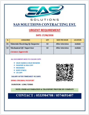 Dammam, Jobs, Materials Receiving Qc Inspector Mechanical QC Supervisor (Aramco Approved)