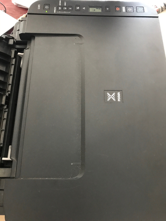 Al Jubail Al Balad, Electronics, SAR 400,  Printer