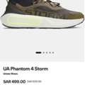 SAR 300,  Under Armour New Shoes