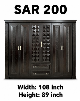 Riyadh, Furniture, SAR 500,  FURNITURE SELL