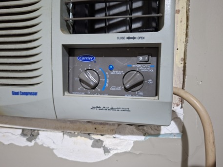 Hofuf, Household Items, SAR 500,  Ac And Cup Bord For Sale