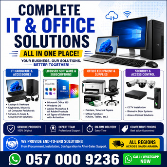 New Industrial City, Technical, ✅✅✅ COMPLETE IT & OFFICE SOLUTIONS RIYADH – ✅ 057 000 9236 ✅✅✅