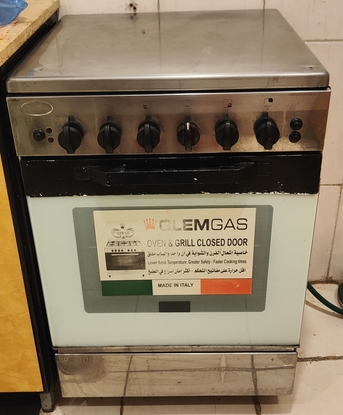 Mushrefah, Appliances, SAR 400,  Glem Gas Italian