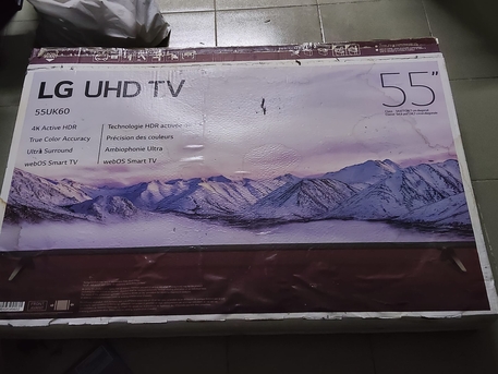 Sitra, Electronics, BHD 55,  LG SMART TV 55