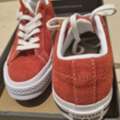 SAR 150,  Brand New Converse LEATHER Sneakers (kids), Size 35EU (22cm)