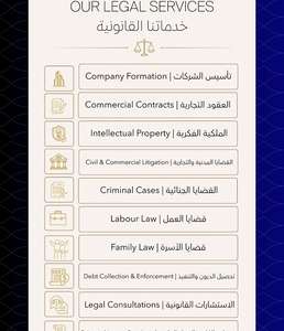 Lawyer - Private Notary