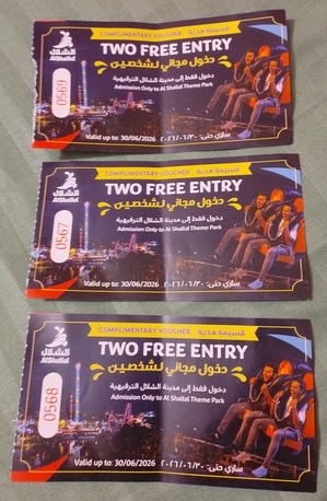 Jeddah, Tickets, SAR 150,  Alshallal Theme Park Ticket (entry Only)Urgent Selling