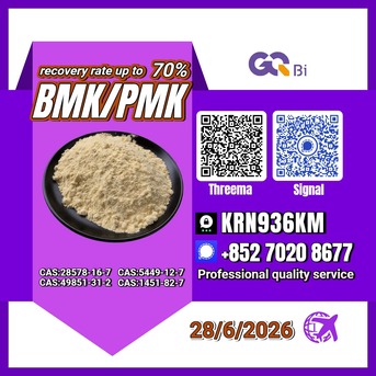 Kabul, Books, AFN 123,  PM.K/C.AS:28578-16-7/Best Price BM.K/5449-12-7