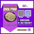 AFN 123,  PM.K/C.AS:28578-16-7/Best Price BM.K/5449-12-7