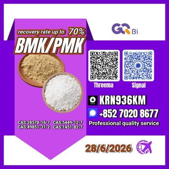 Kabul, Books, AFN 123,  PM.K/C.AS:28578-16-7/Lower Cost BM.K/5449-12-7/