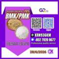 AFN 123,  PM.K/C.AS:28578-16-7/Lower Cost BM.K/5449-12-7/