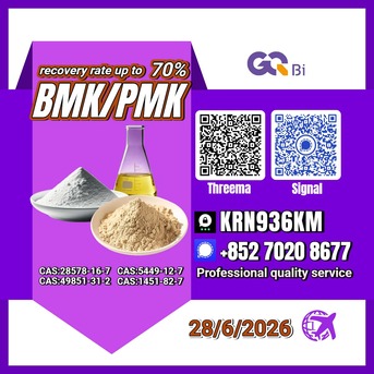 Kabul, Books, AFN 123,  PM.K/C.AS:28578-16-7/Hot Deals BM.K/5449-12-7/