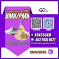 AFN 123,  PM.K/C.AS:28578-16-7/Hot Deals BM.K/5449-12-7/