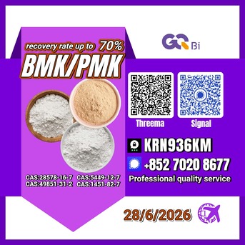 Kabul, Books, AFN 123,  PM.K/C.AS:28578-16-7/Factory Pricing BM.K/5449-12-7/
