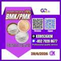 AFN 123,  PM.K/C.AS:28578-16-7/Factory Pricing BM.K/5449-12-7/
