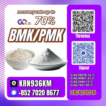 Kabul, Books, AFN 123,  PM.K/C.AS:28578-16-7/Bulk Savings BM.K/5449-12-7