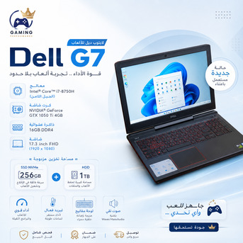 Manama, Computers, BHD 175,  Dell Gaming G7 I7 16 Ram 1.25TB 4GB Nvidia Graphics
