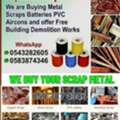 We Buy Ferrous And Non Ferrous Metals In Riyadh: Aluminum, Copper. Brass, Iron, Electronic