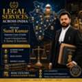 Best Lawyer In Patna For Civil, Criminal, Property & Family Law | Advocate Sunil Kumar