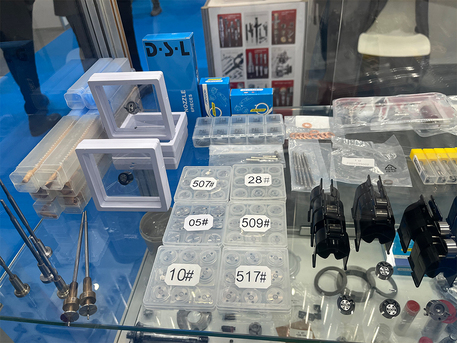 Putian, Auto Parts, CNY 3,  2026 Edition Of MIMS Automobility Moscow Ve